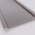 Płyta lita  z poliwęglanu EZ GLAZE- płyta bezbarwna 688 mm x 4500 mm ( gr 3 mm )